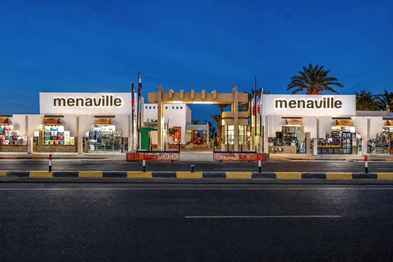 منافيل